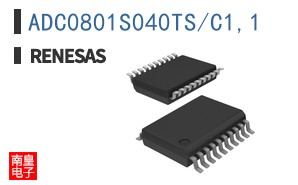 ADC0801S040TS/C1,1