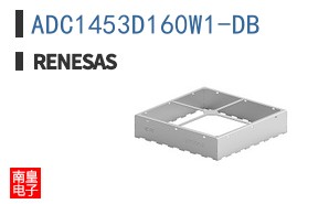 ADC1453D160W1-DB