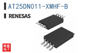 AT25DN011-XMHF-B