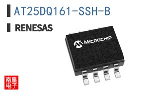 AT25DQ161-SSH-B
