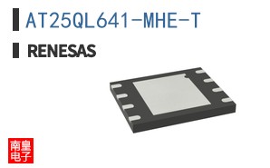 AT25QL641-MHE-T