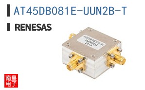 AT45DB081E-UUN2B-T