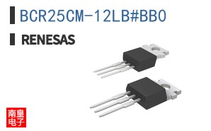 BCR25CM-12LB#BB0