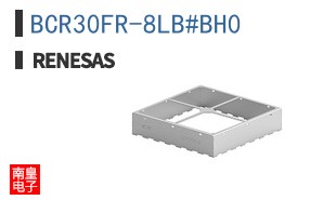 BCR30FR-8LB#BH0