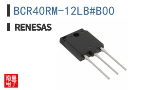 BCR40RM-12LB#B00