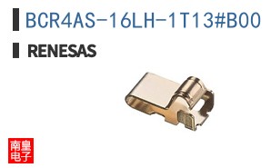 BCR4AS-16LH-1T13#B00