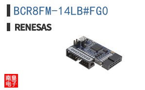 BCR8FM-14LB#FG0