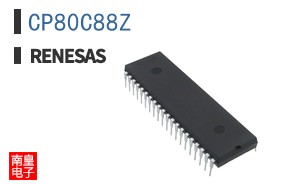 CP80C88Z