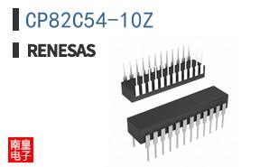 CP82C54-10Z
