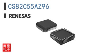 CS82C55AZ96