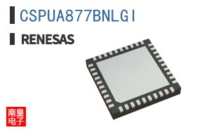 CSPUA877BNLGI