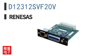 D12312SVF20V