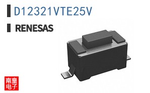 D12321VTE25V