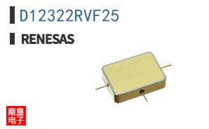 D12322RVF25