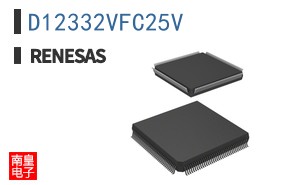 D12332VFC25V