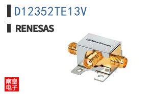 D12352TE13V