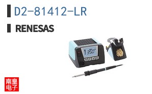 D2-81412-LR