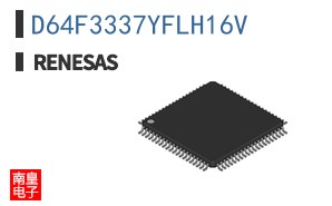 D64F3337YFLH16V