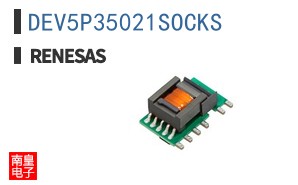 DEV5P35021SOCKS