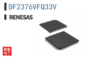DF2376VFQ33V