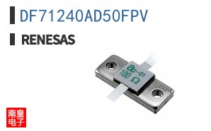 DF71240AD50FPV