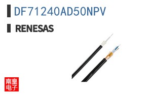 DF71240AD50NPV