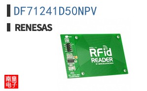 DF71241D50NPV