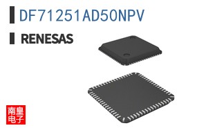 DF71251AD50NPV