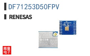 DF71253D50FPV