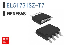 EL5173ISZ-T7