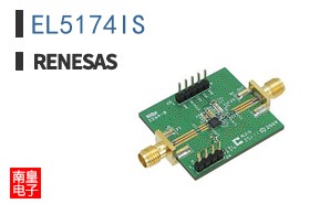EL5174IS