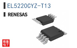 EL5220CYZ-T13
