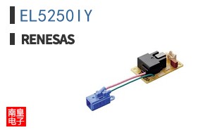 EL5250IY