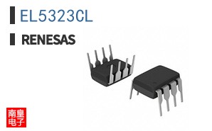 EL5323CL