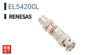 EL5420CL