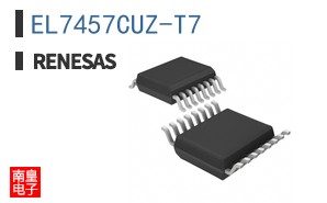 EL7457CUZ-T7