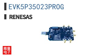 EVK5P35023PROG