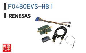 F0480EVS-HBI
