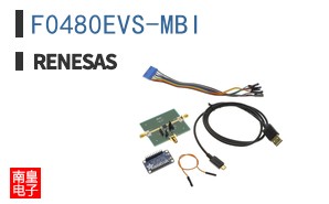 F0480EVS-MBI