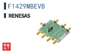 F1429MBEVB