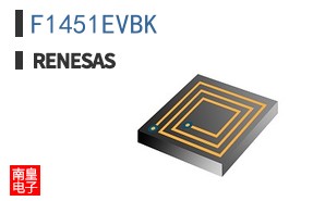 F1451EVBK