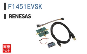 F1451EVSK