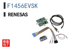 F1456EVSK