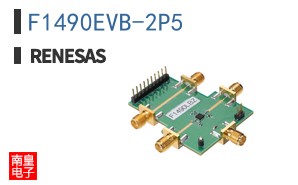 F1490EVB-2P5