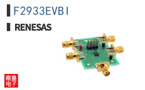 F2933EVBI