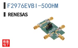 F2976EVBI-50OHM