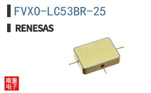 FVXO-LC53BR-25