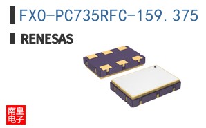 FXO-PC735RFC-159.375