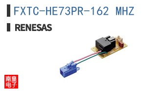 FXTC-HE73PR-162 MHZ