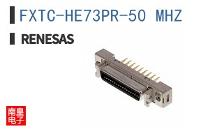 FXTC-HE73PR-50 MHZ